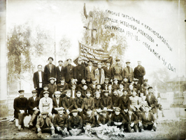 Красные партизаны и красногвардейцы г.Невьянска. Фото из краеведческого музея.